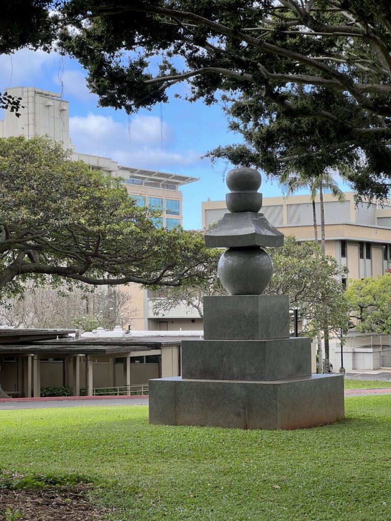 University of Hawaii campus
